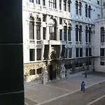 Residenza Nobile - Locazione Turistica Guest house