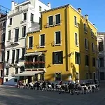 Guest house Residenza Nobile - Locazione Turistica Venice