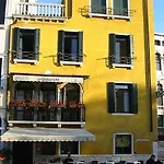 Guest house Residenza Nobile - Locazione Turistica