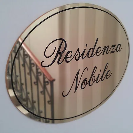 Residenza Nobile - Locazione Turistica 2* Венеция